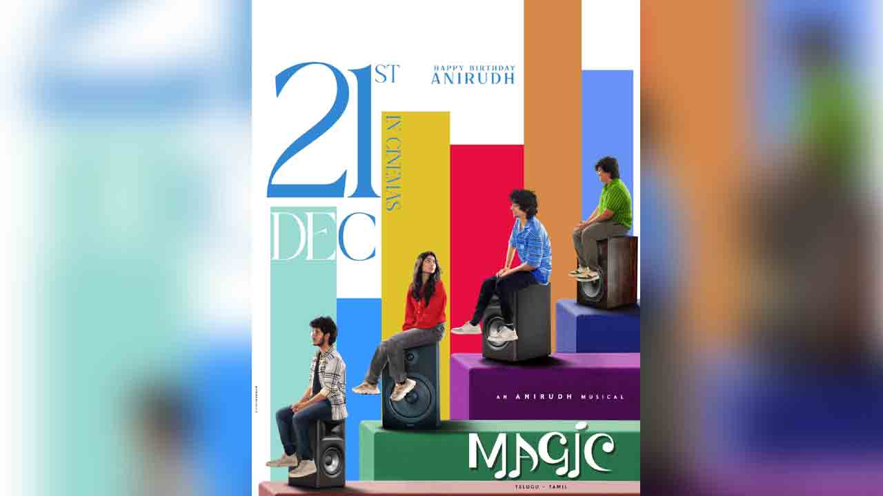 మ్యూజిక్‌ చేసే ‘మ్యాజిక్‌’