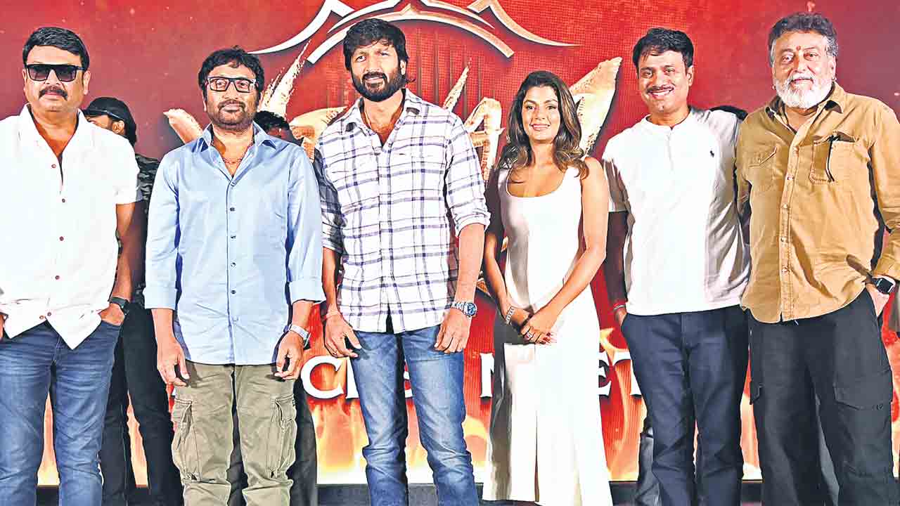 ఆ నవ్వులు చూస్తుంటే హ్యాపీగా ఉంది