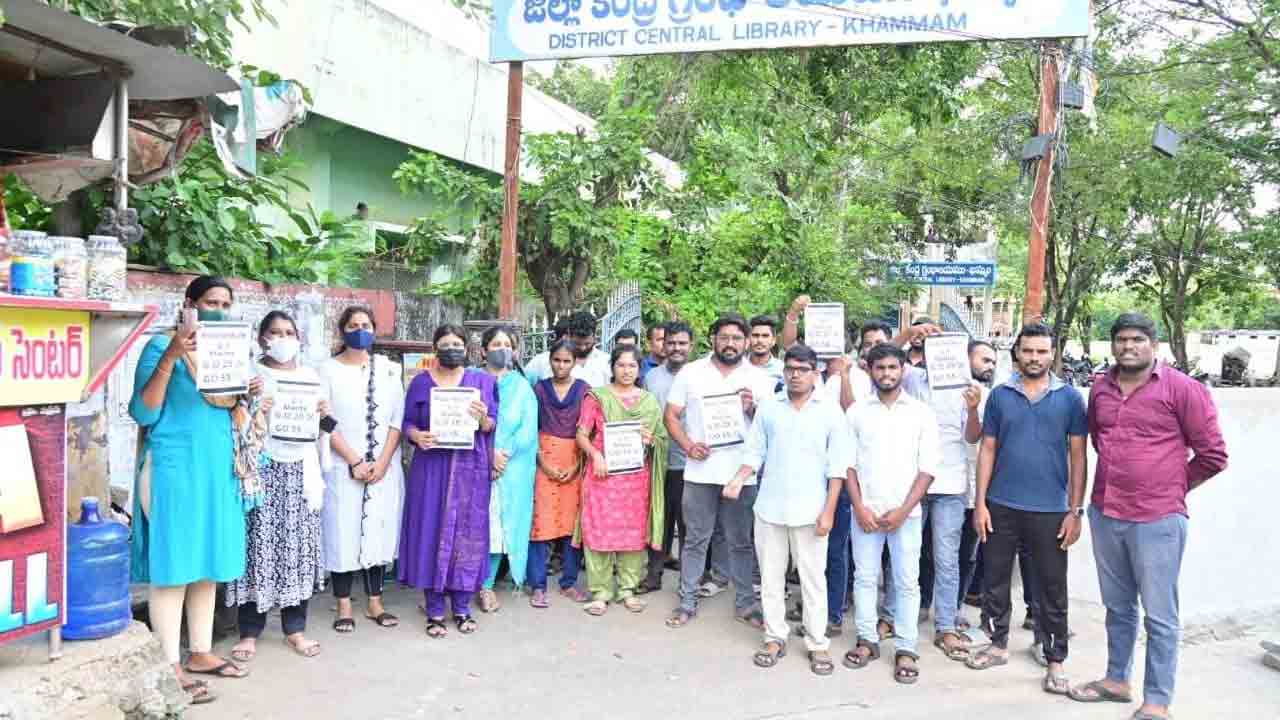 గ్రూప్‌-1 పరీక్ష రద్దు చేయాలి