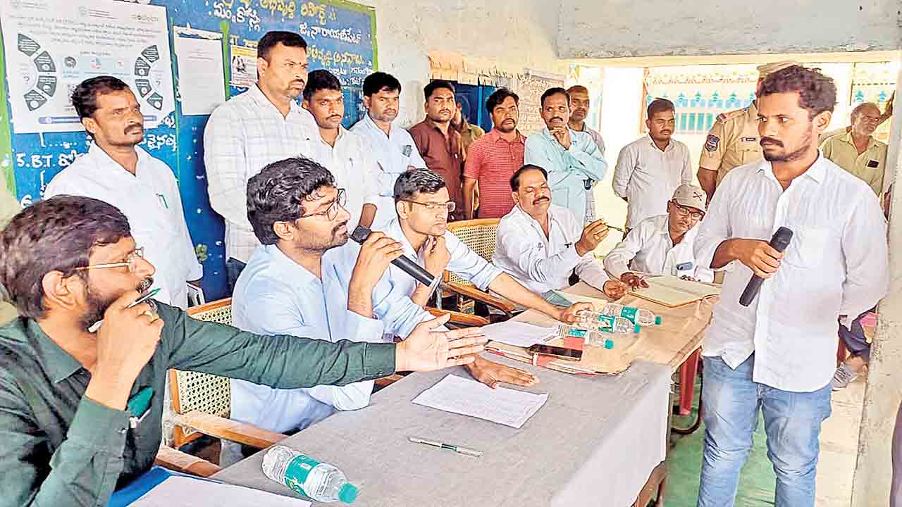 ఫార్మాకు భూములివ్వం.. పోరాటం ఆపం..