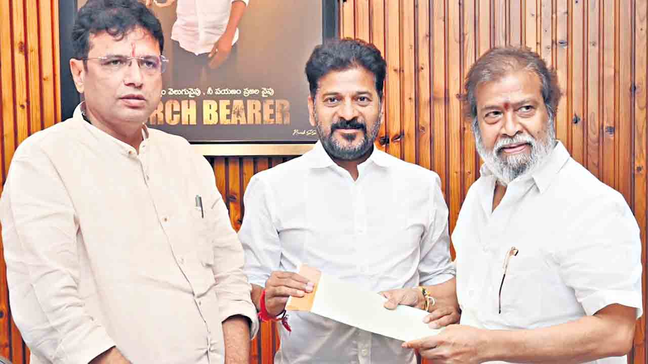 సీఎంకు జీవో-317 నివేదిక