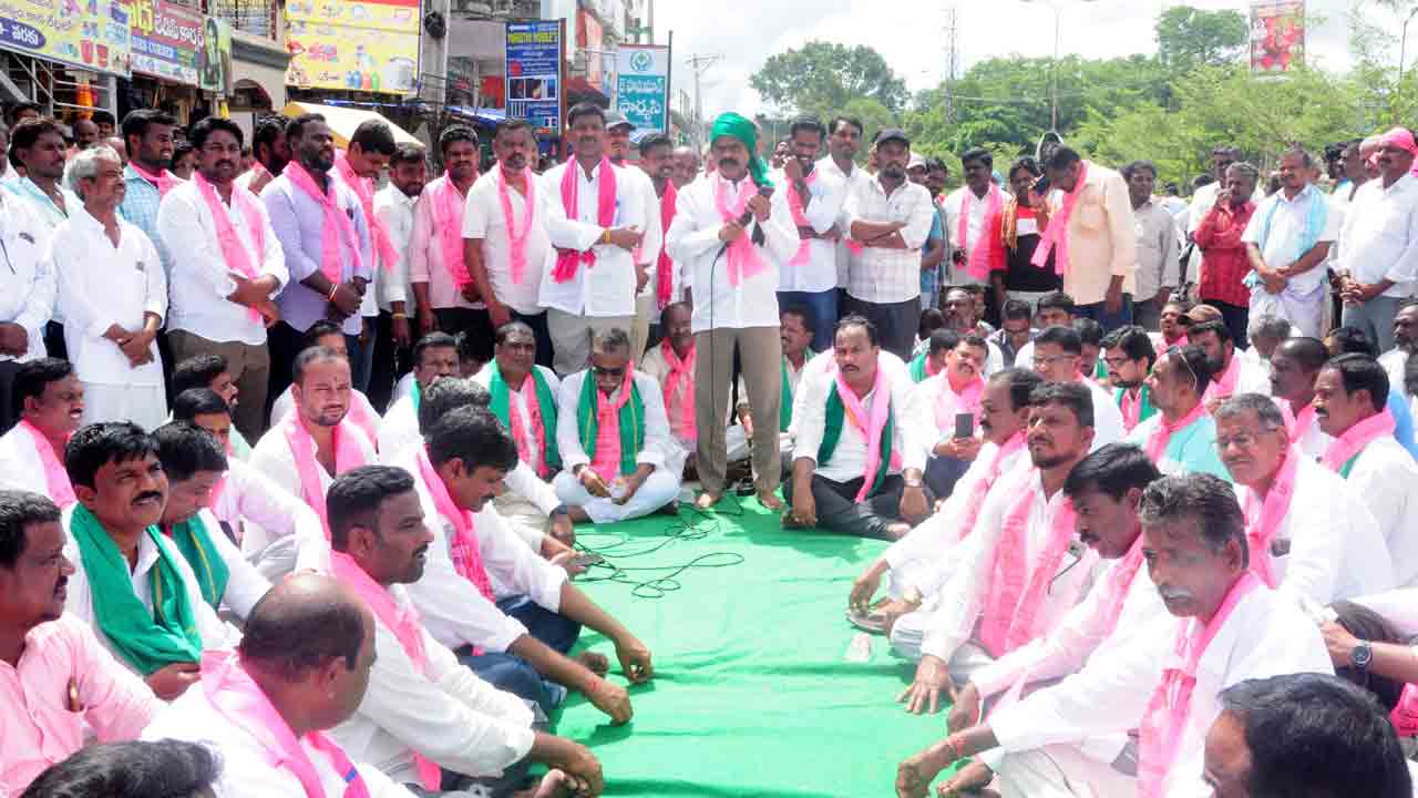 రైతు భరోసా ఇచ్చేదాకా వదలం