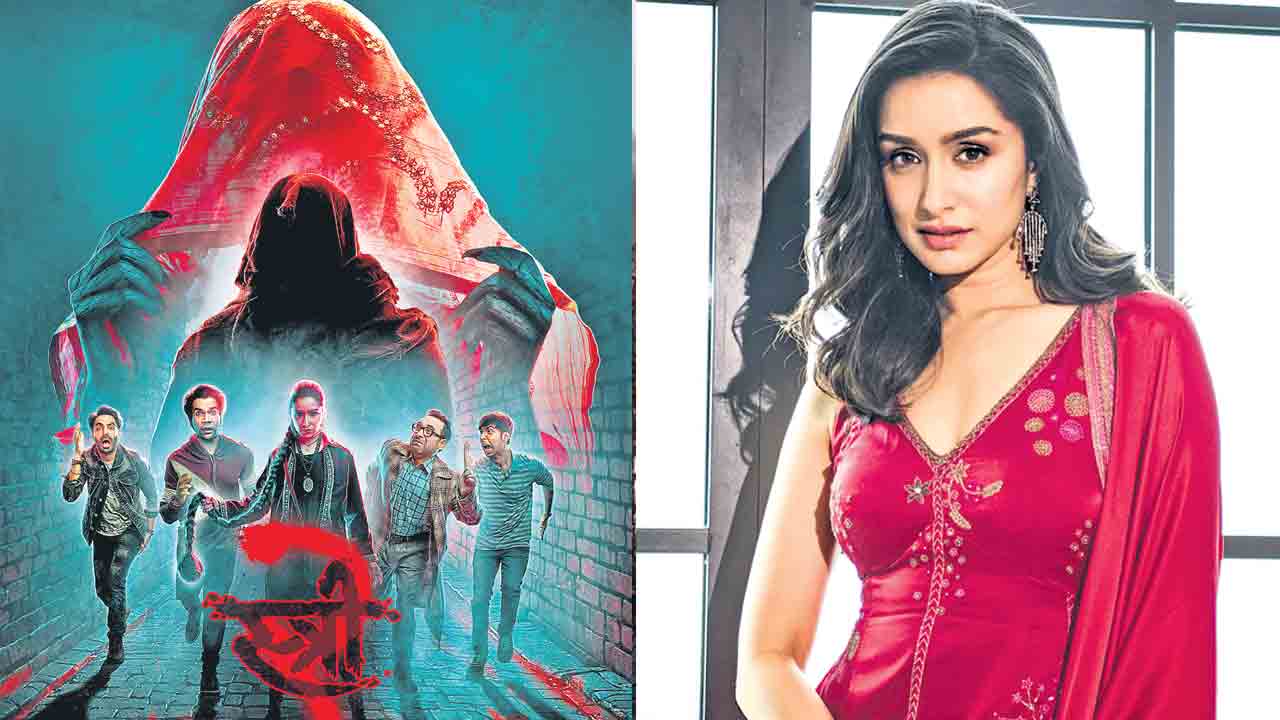 స్త్రీ 2 ఏదో చెప్పింది!