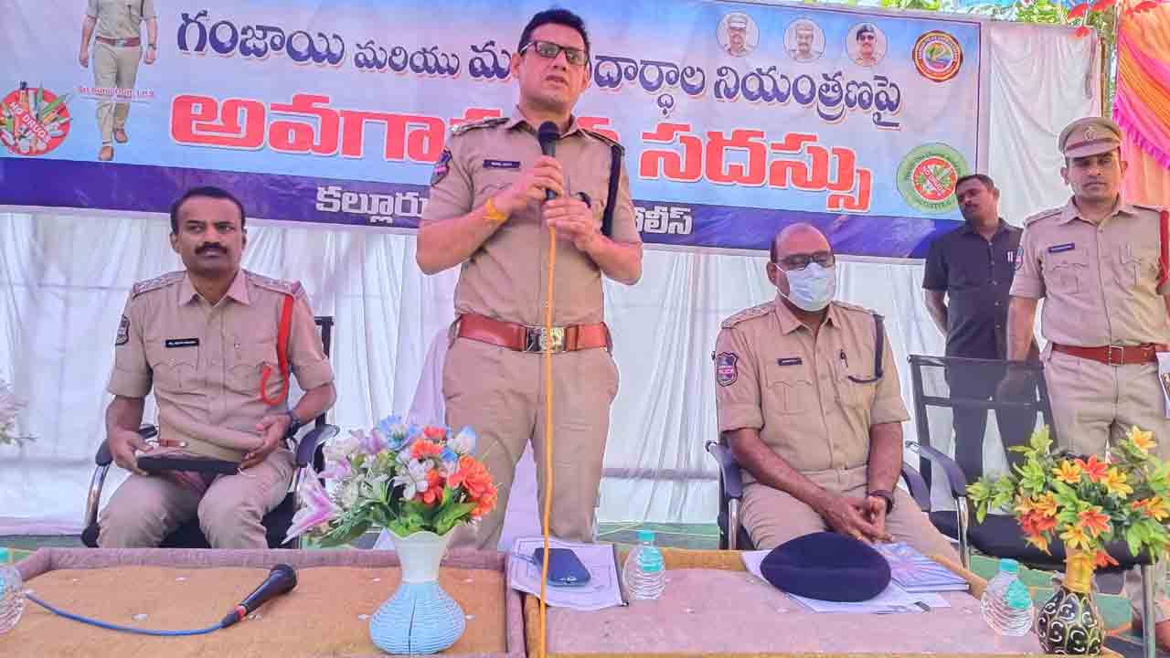 ‘మత్తు’కు బానిసలు కావొద్దు..