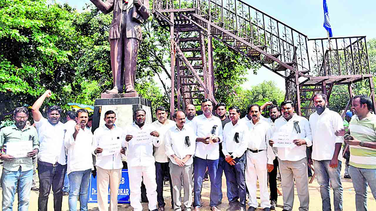 జీవో 29ని వెంటనే రద్దు చేయాలి