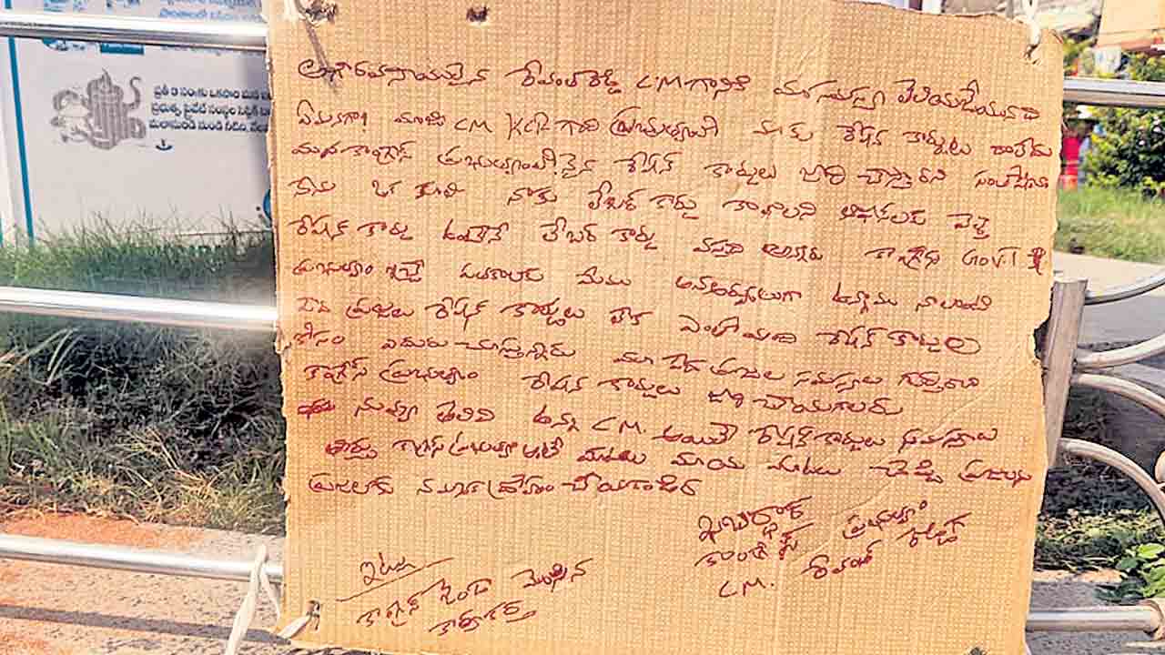 అర్హులందరికీ రేషన్‌ కార్డులివ్వాలి