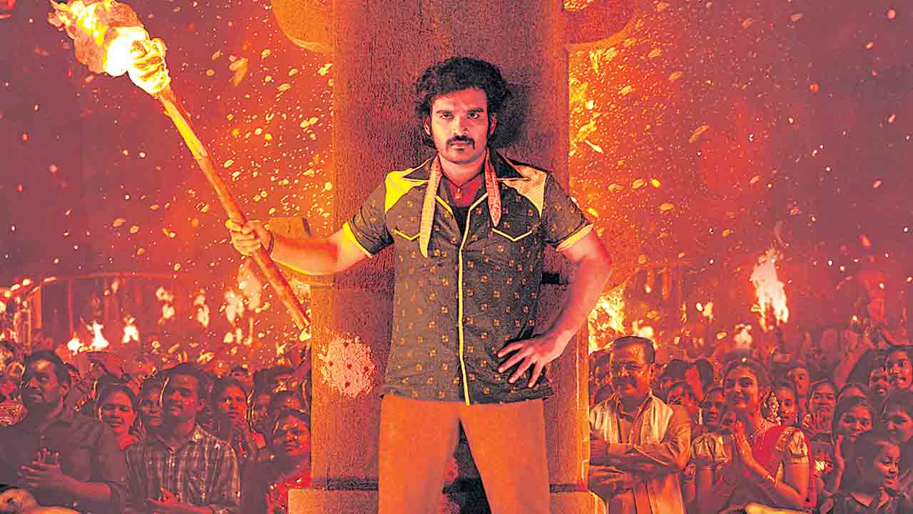 మాస్‌ జాతరలో