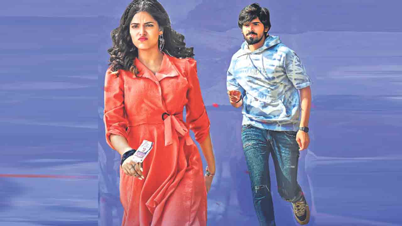 మిస్టర్‌ ఇడియట్‌ టీజింగ్‌