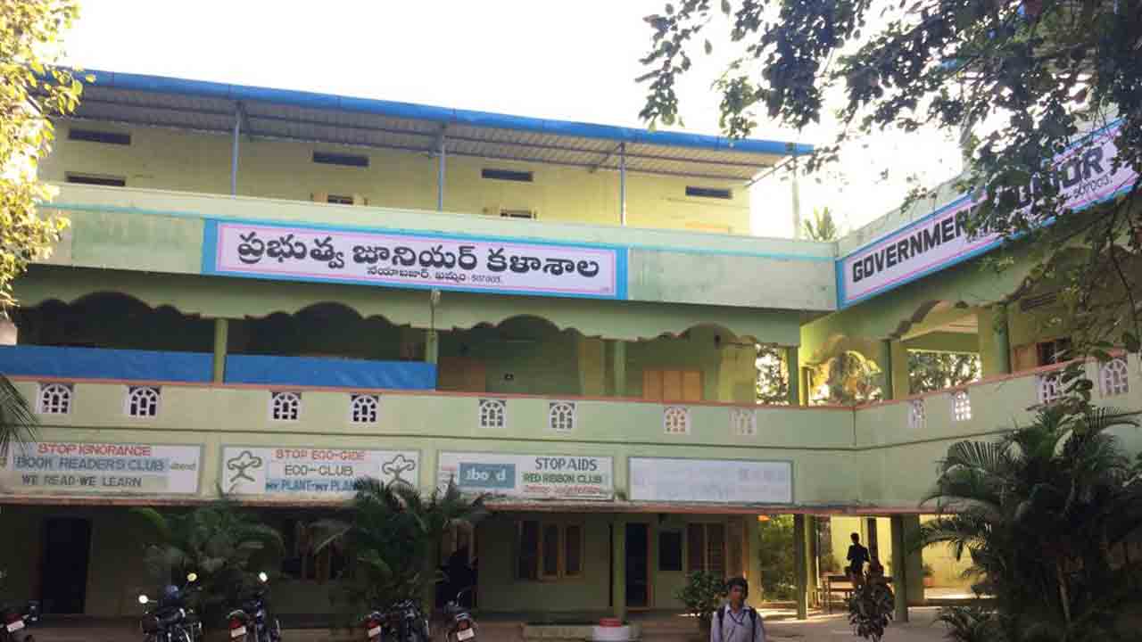 నానాటికీ తీసికట్టు..