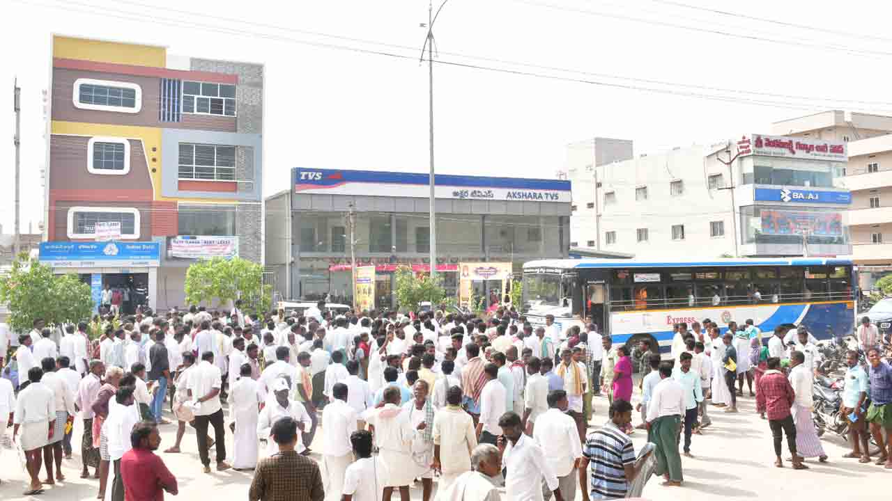 రుణం కోసం రణం