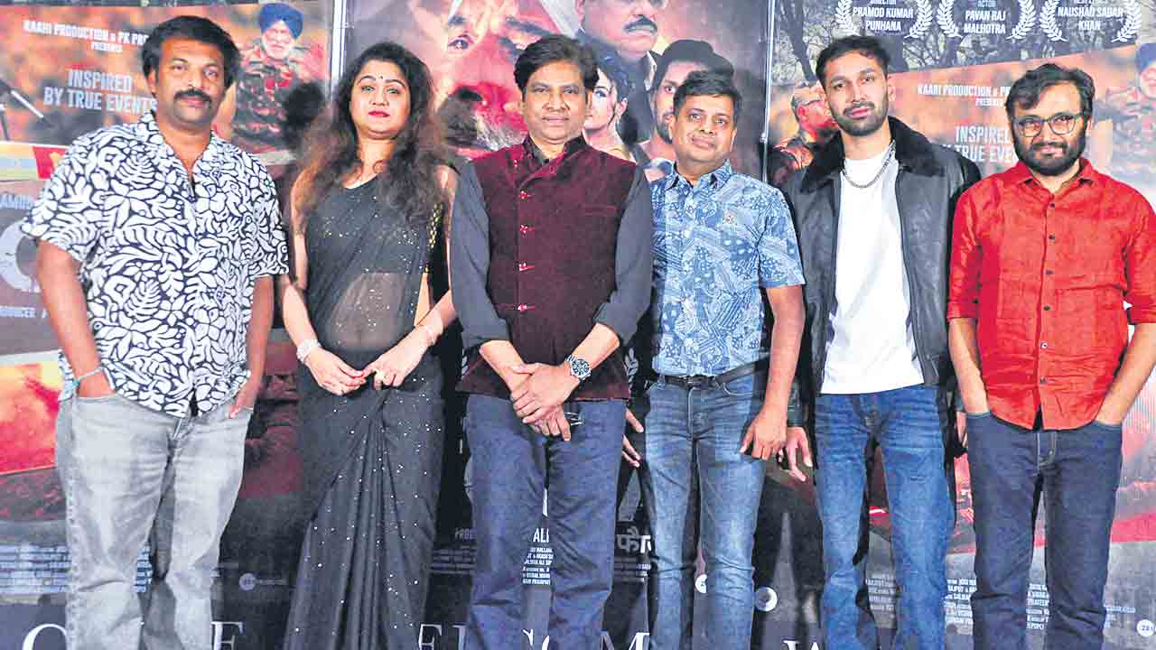 దేశభక్తి నేపథ్యంలో ఫౌజా