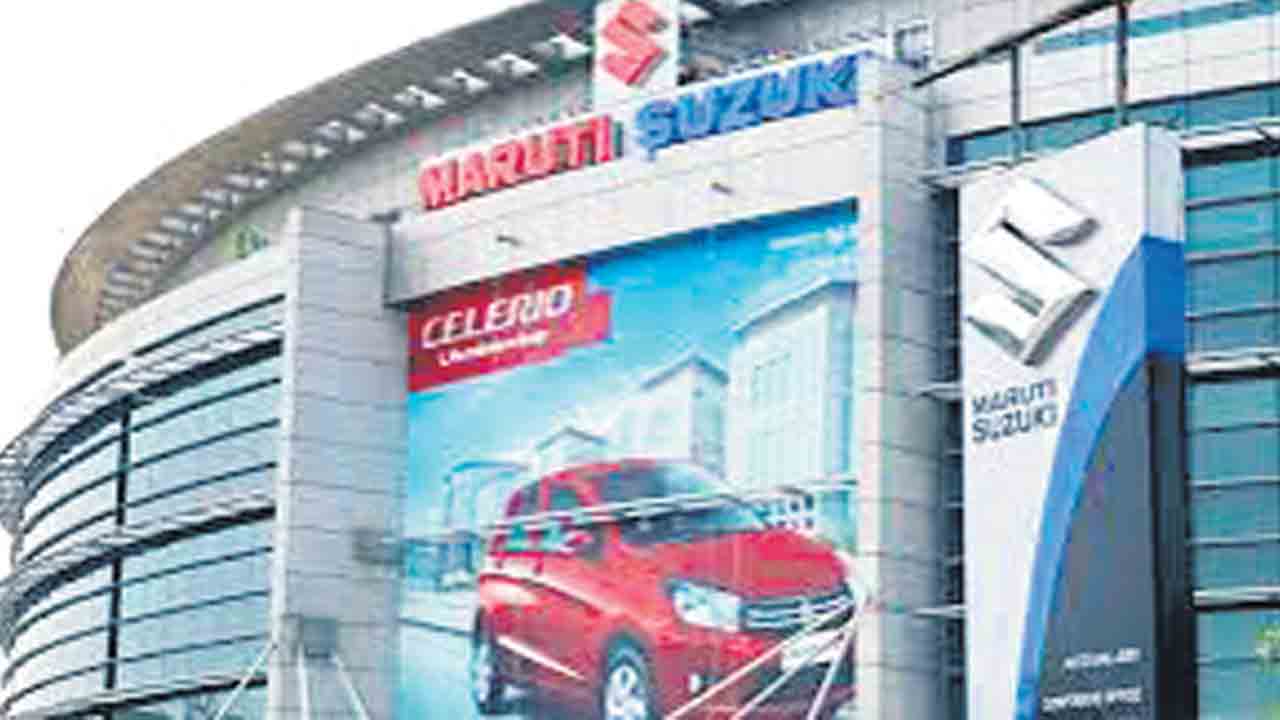Maruti Suzuki | తగ్గిన కార్ల అమ్మకాలు.. మారుతి లాభాల స్పీడ్‌కు బ్రేక్‌