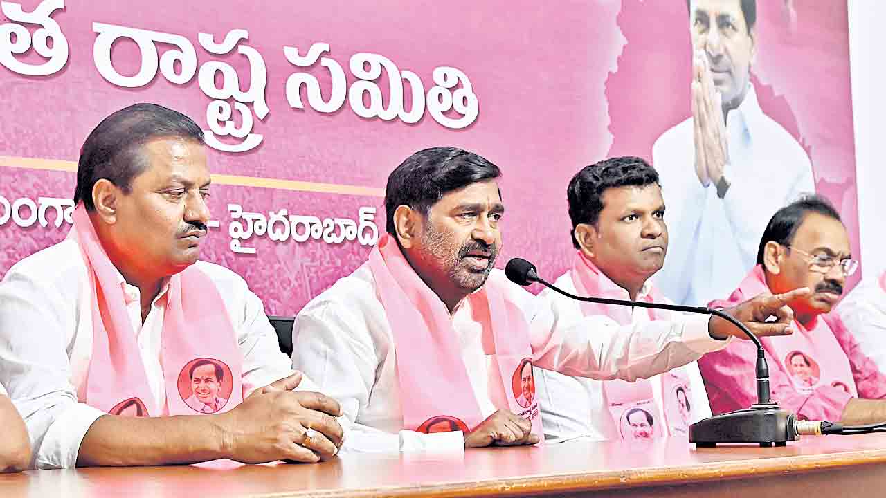 బీఆర్‌ఎస్‌తోనే తప్పిన చార్జీలు