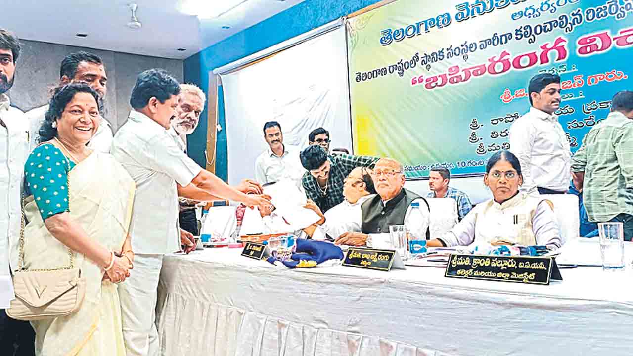 మహాయజ్ఞంలా బీసీ కుల గణన