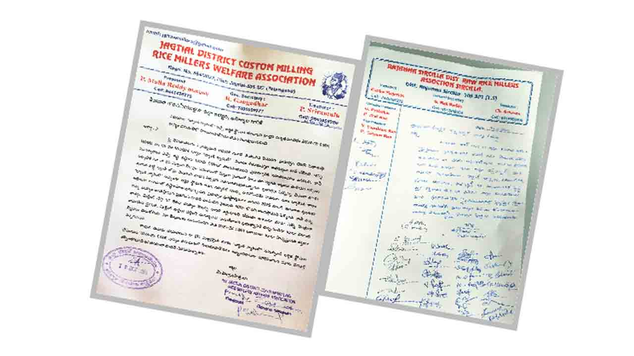 మాకొద్దు ఈ ధాన్యం..!!