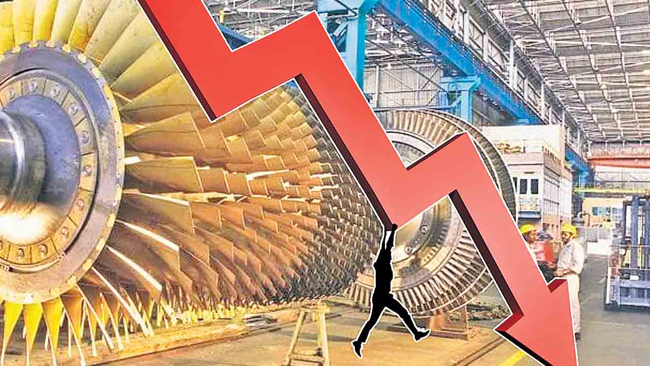 పారిశ్రామిక రంగానికి బీటలు