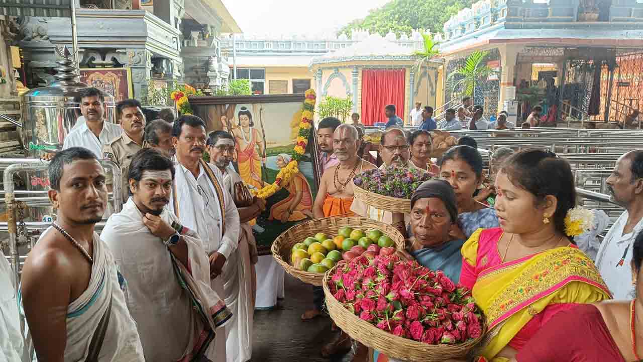 భక్త శబరి స్మరణలో…