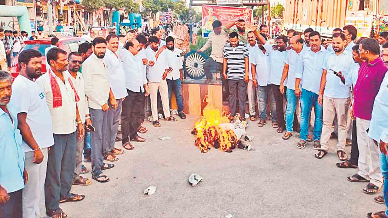 రైతుభరోసాకు రాంరాం !
