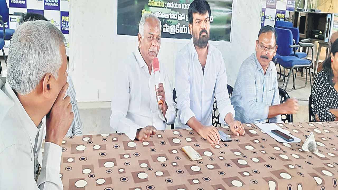 పర్యావరణానికి పెను ముప్పు