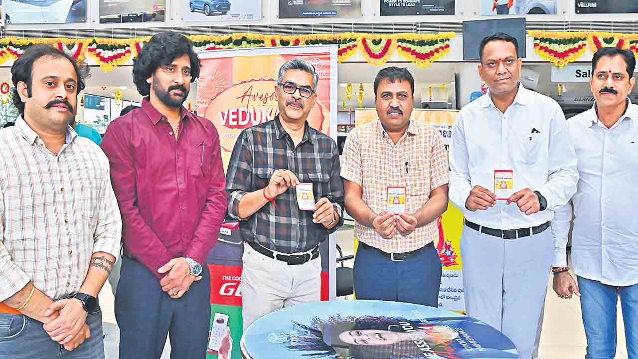 హుషారెత్తించేలా.. దసరా బొనాంజా