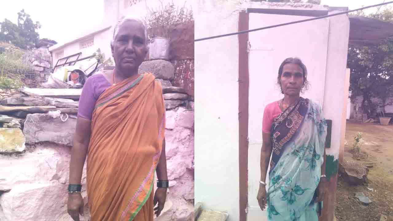 వితంతువుల పింఛన్‌ మాయం