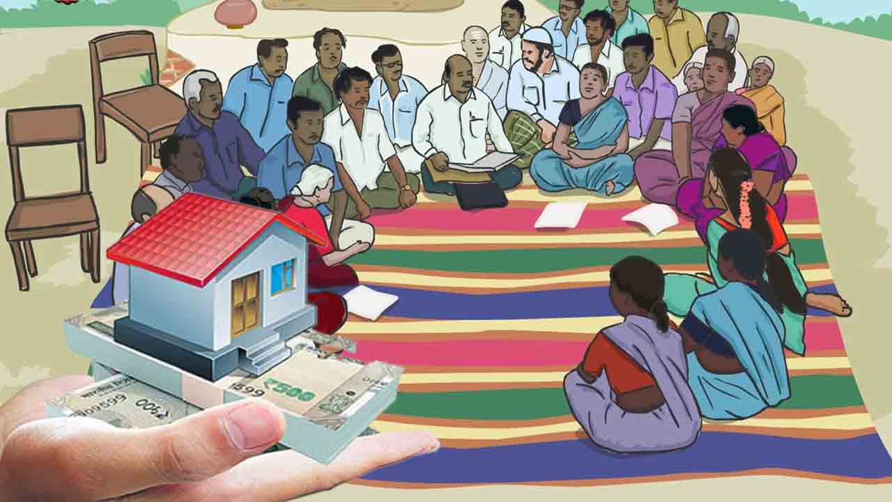 కమిటీలదే పైచేయి