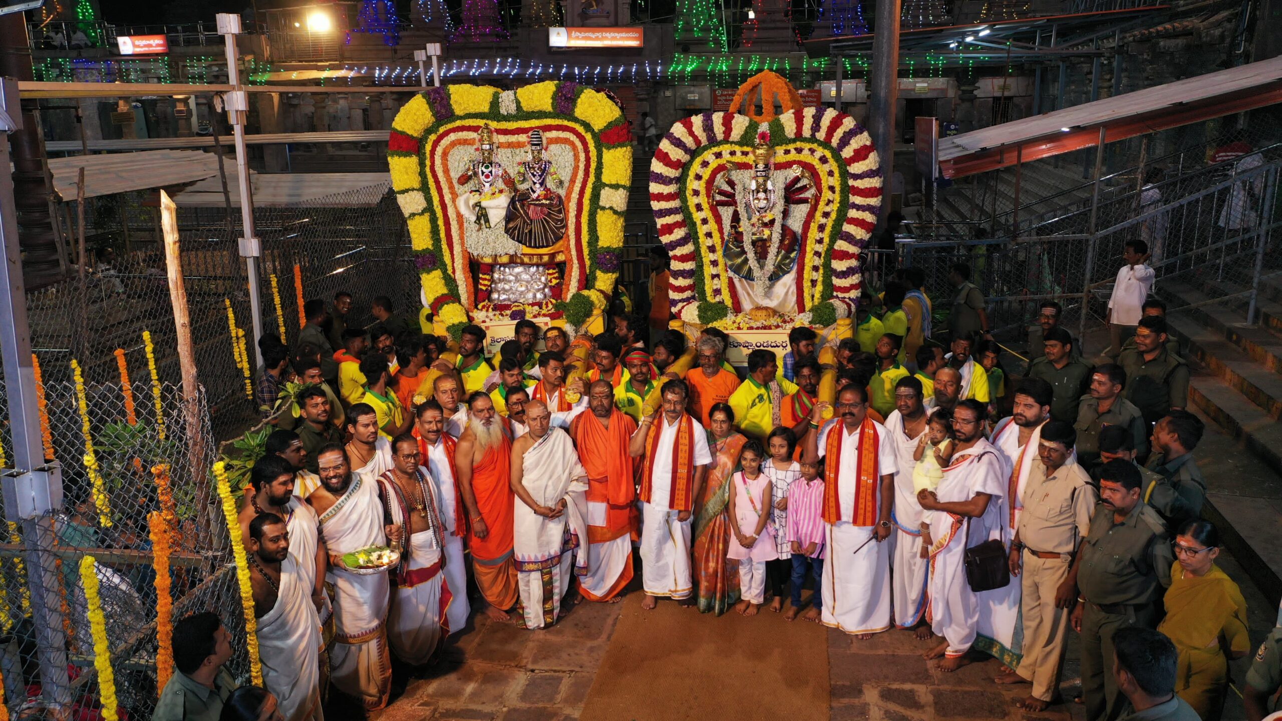 Srisailam Temple | కుష్మాండ దుర్గా పాహి పాహి.. కైలాస వాహనంపై దేవదేవుడి వైభవం
