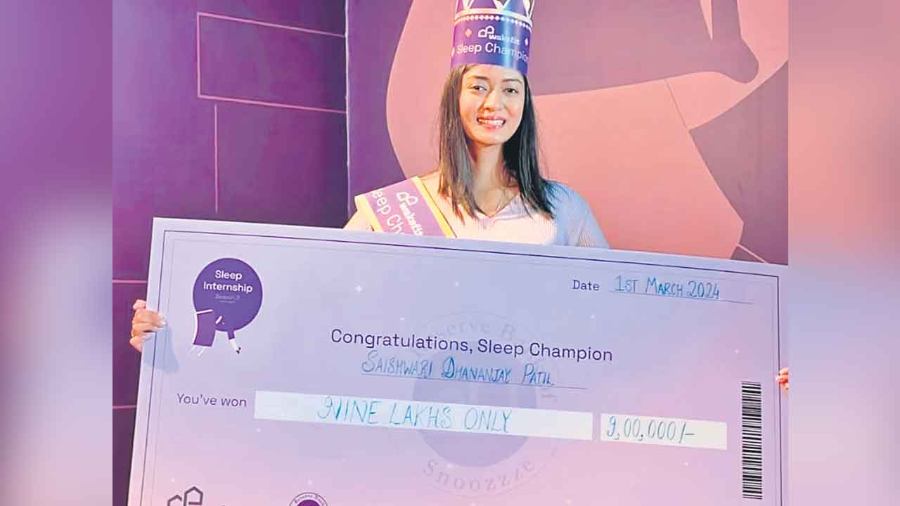 Sleep Champion | ఎక్కువసేపు నిద్రపోయింది.. 9 లక్షలు గెలుచుకుంది