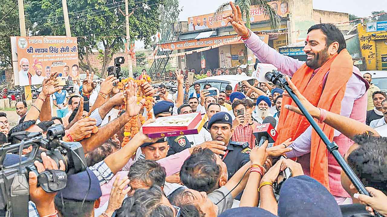 హర్యానాలో కాంగ్రెస్‌కు షాక్‌..48 సీట్లతో మరోసారి అధికారంలోకి వచ్చిన బీజేపీ