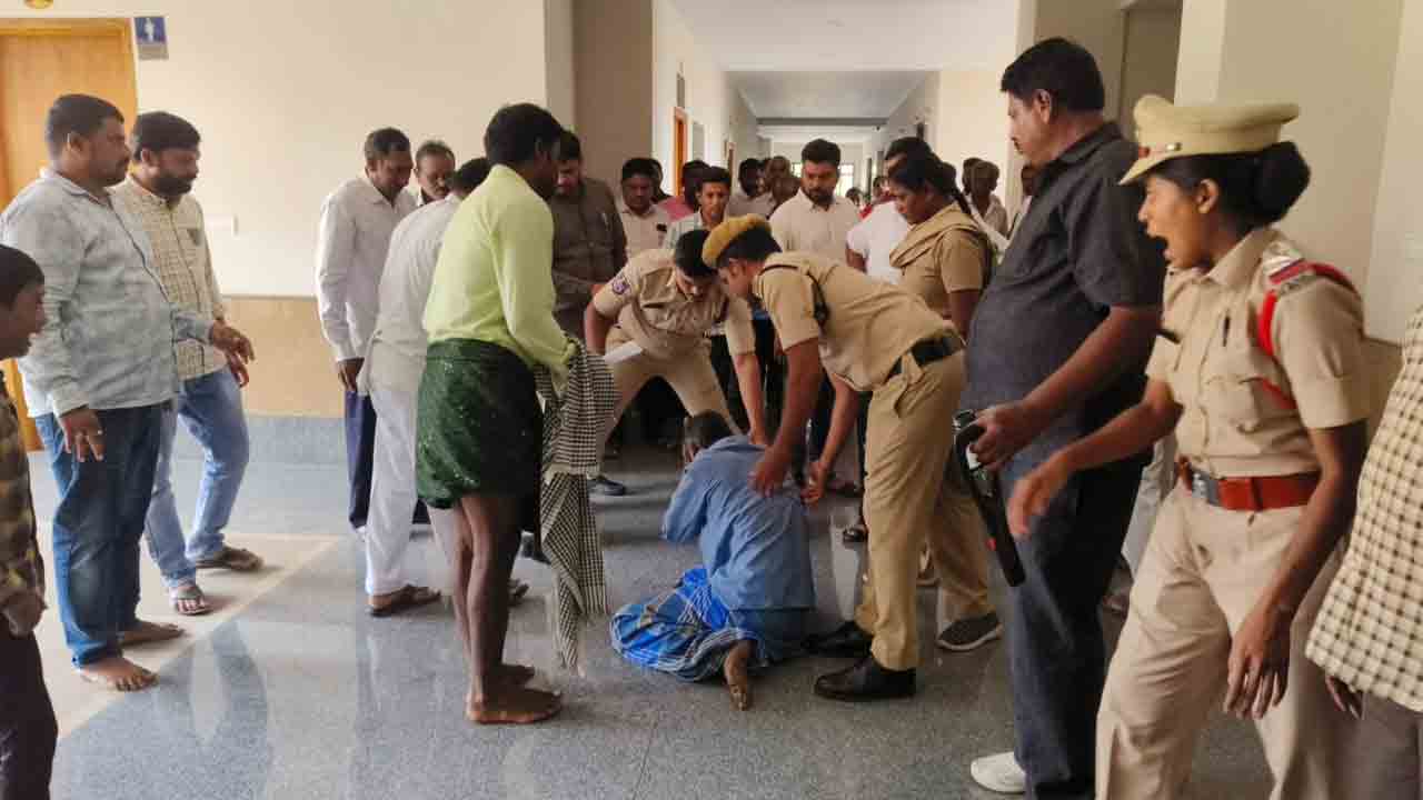 రైతు ఆత్మహత్యాయత్నం