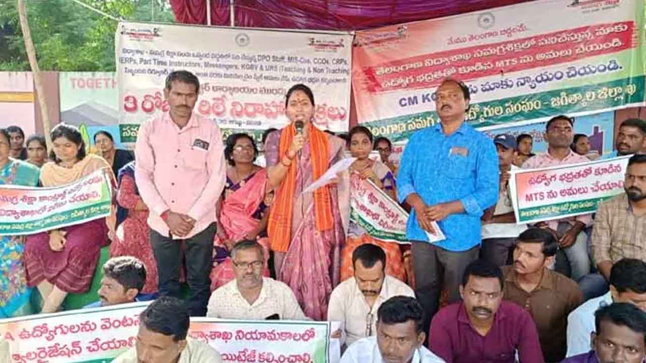 ఎన్నికల హామీ ఏమైంది?