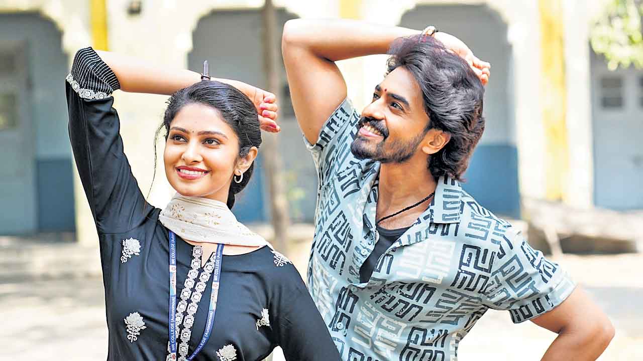 వినోదాల వాసుదేవుడు