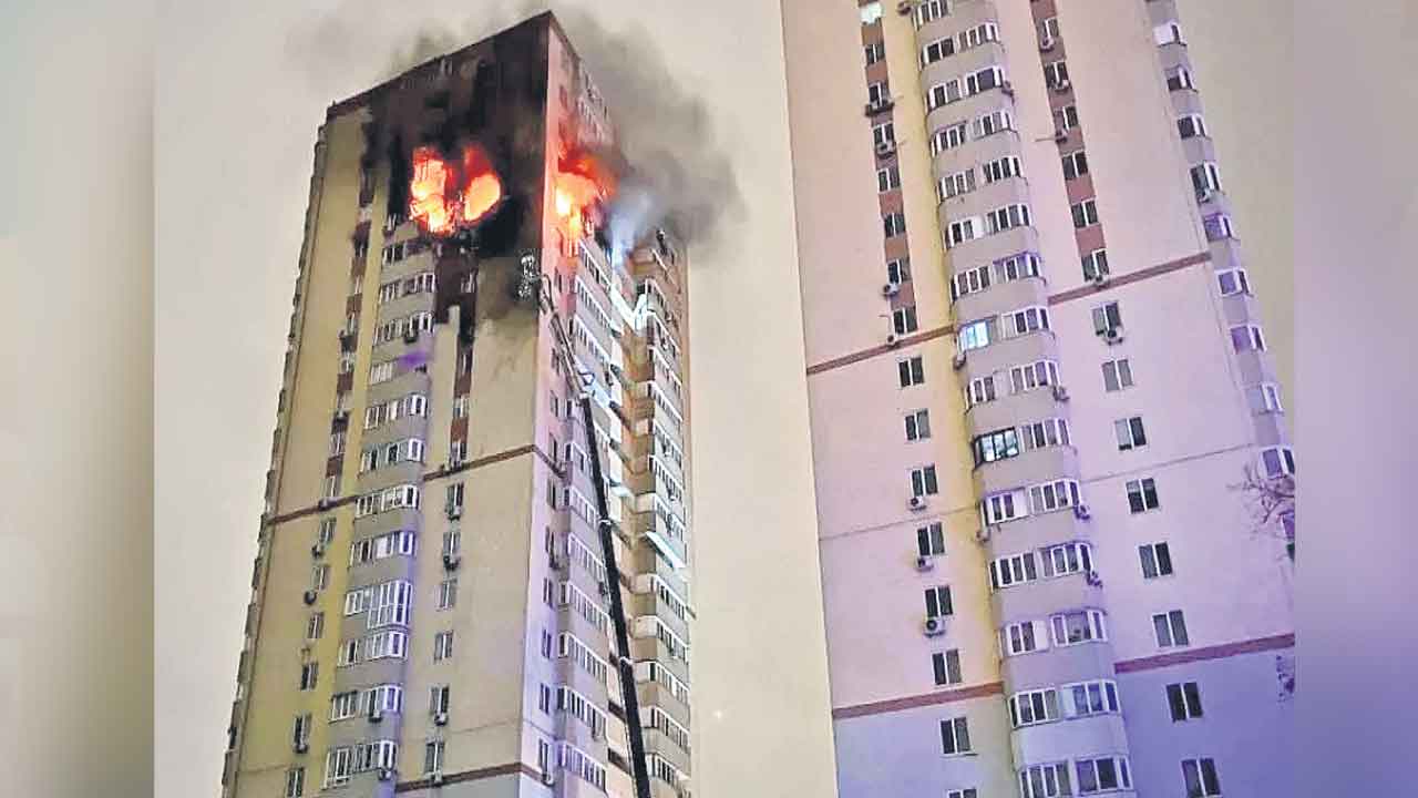 కీవ్‌పై రష్యా డ్రోన్‌ దాడులు