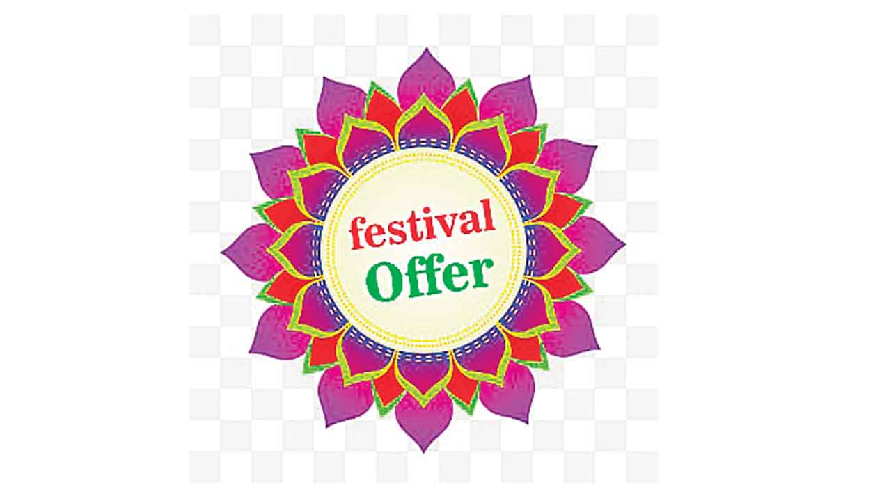 Festive Offers | పండుగ ఆఫర్లు భళా.. ఖాతాదారులకు భారీగా డిస్కౌంట్లు ఇస్తున్న బ్యాంకులు
