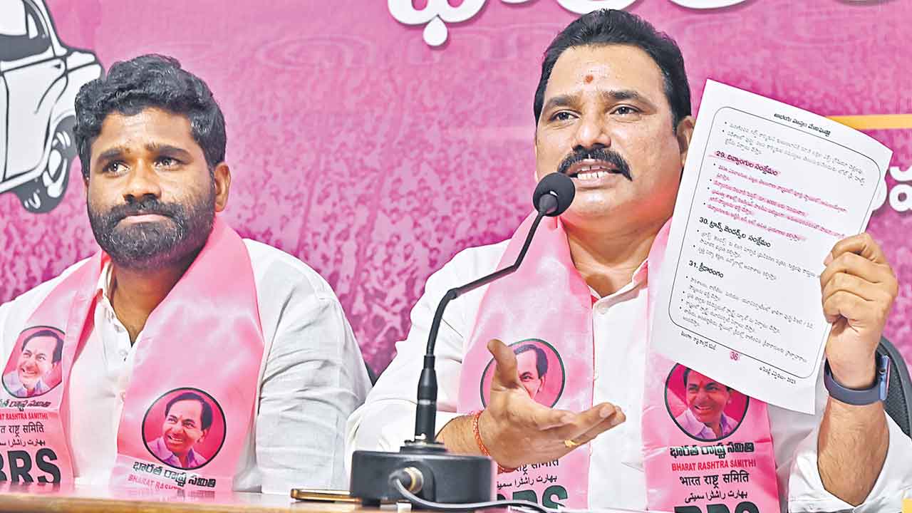 63 కోట్లు ఖర్చు చేస్తే 100 కోట్ల అవినీతా…?