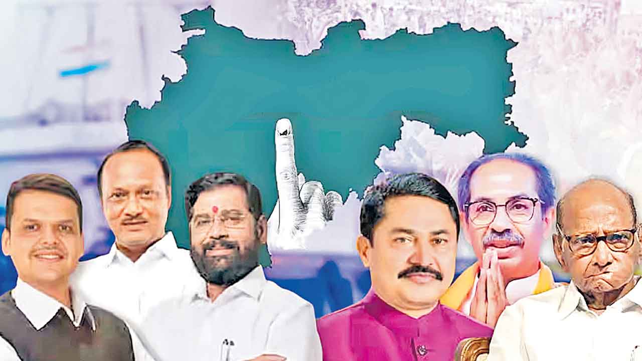 Maharashtra Elections | ‘మహా’ పీఠం దక్కేదెవరికో?