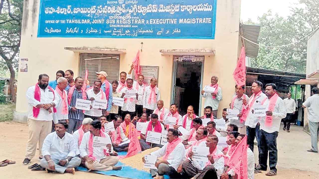 వడ్లు ఇంకెప్పుడు కొంటరు?