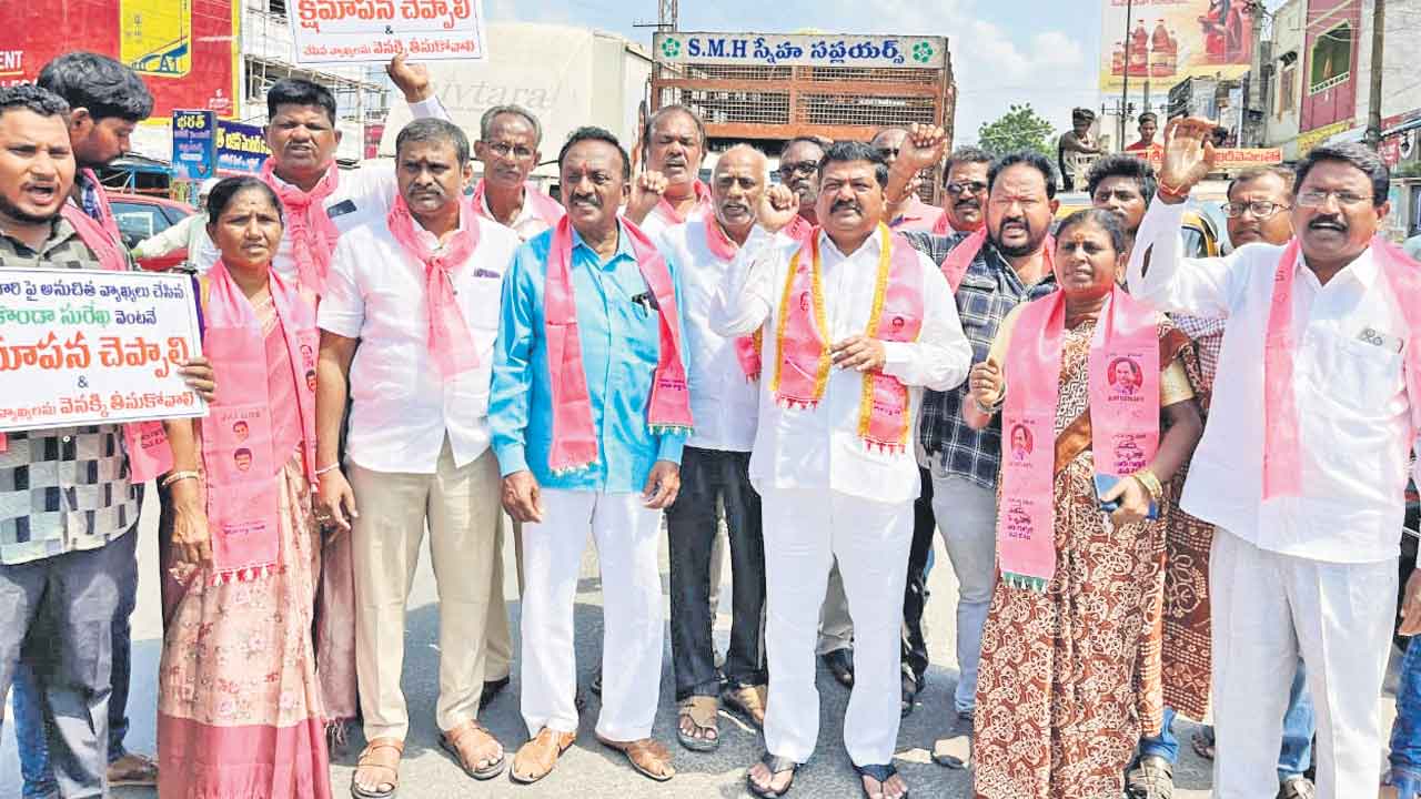 ‘పెద్దల’ డైరెక్షన్‌.. సురేఖ డైవర్షన్‌!