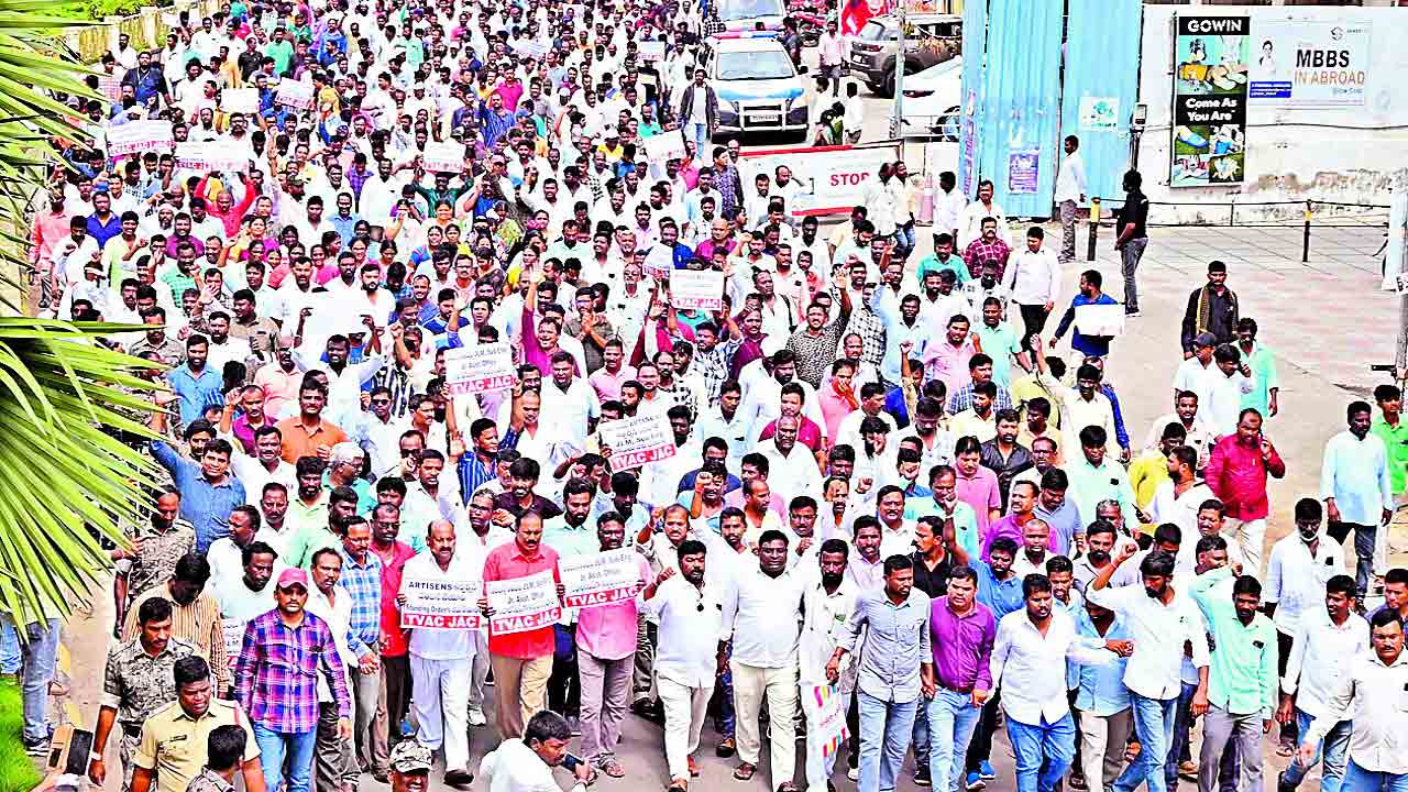 కన్వర్షన్‌ చేయకుంటే పోరాటమే..