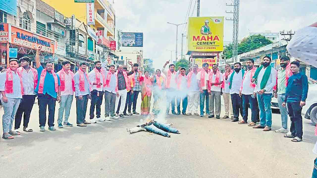 BRS | రైతు భరోసాకు మంగళం.. రుణమాఫీ సగం మంది రైతులకేనా.. బీఆర్‌ఎస్‌ నేతల ధర్నా