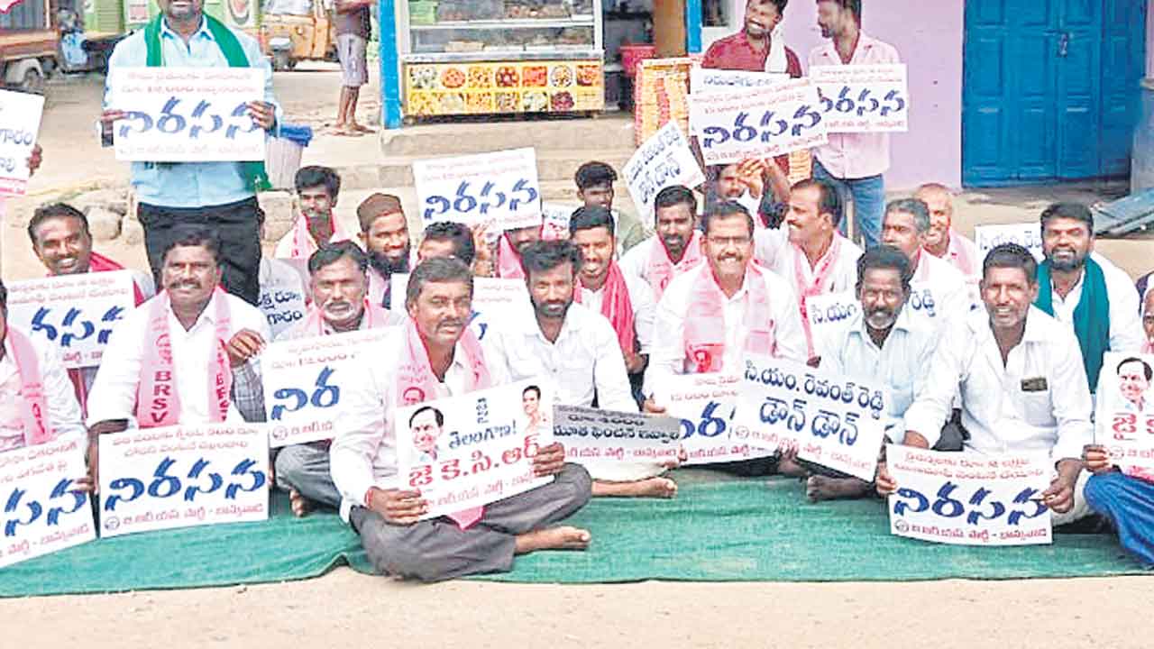 రైతాంగాన్ని పట్టించుకోని ప్రభుత్వం