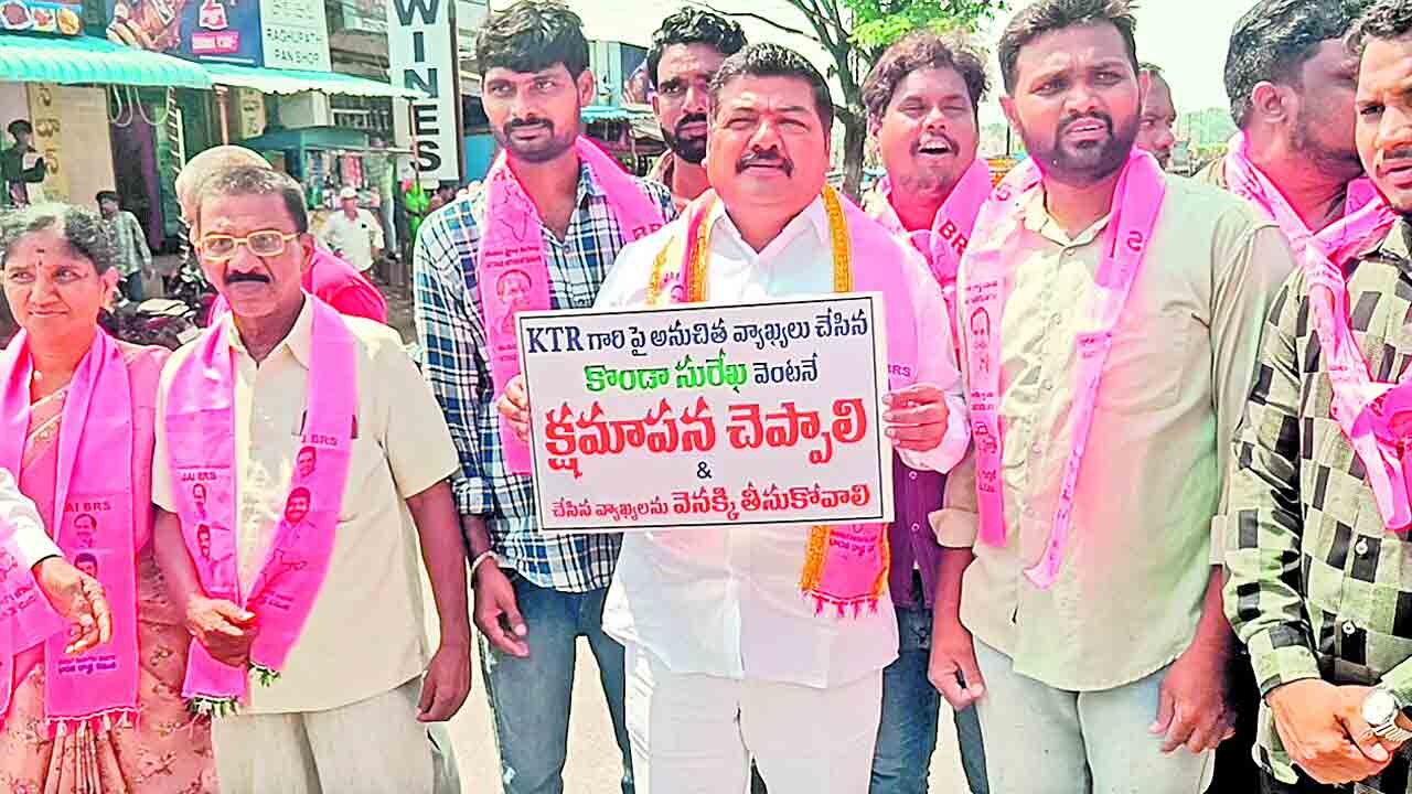 నిరూపించు.. లేదంటే తప్పుకో..