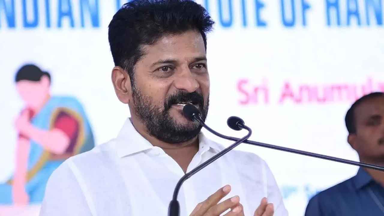 Group 1 Mains | 563 X 50 ఎంతో తెలియదా.. సీఎంకు జీవో 29పై అవగాహన ఉన్నదా?.. గ్రూప్‌-1 అభ్యర్థులు సందేహాలు