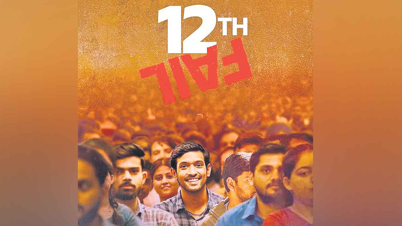 ప్రీక్వెల్‌కు రెడీ అయిన మరో హిట్‌ మూవీ.. జిరో సే రీస్టార్ట్‌!