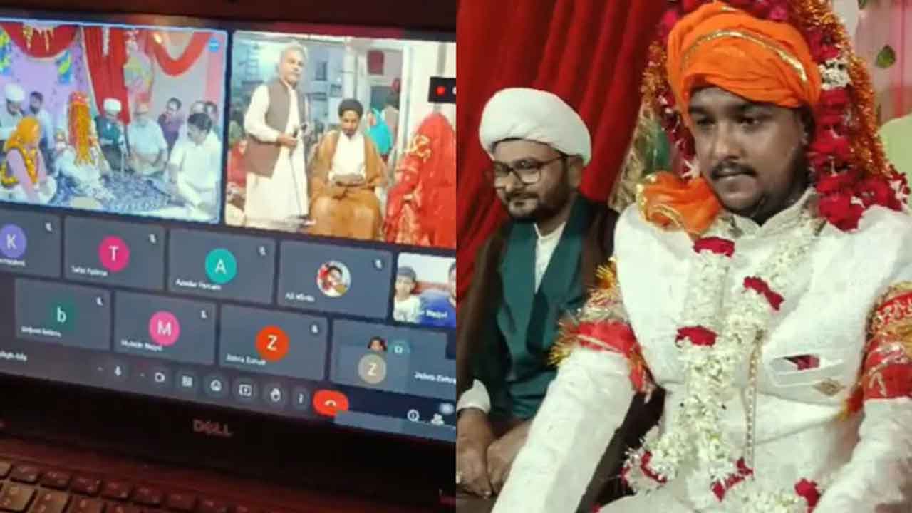 పాక్‌ అమ్మాయితో బీజేపీ నేత కొడుకు ఆన్‌లైన్‌ పెండ్లి