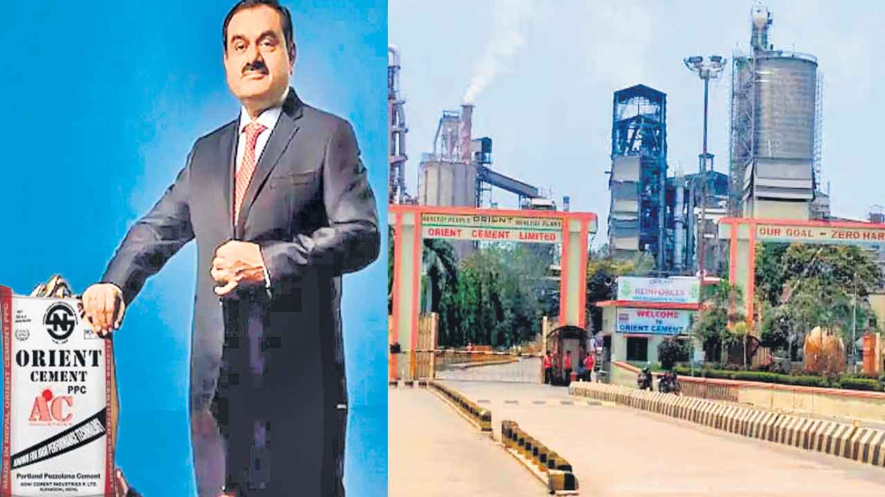 Adani | ఓరియంట్‌పై అదానీ కన్ను.. సిమెంట్‌ రంగంలో గుత్తాధిపత్యానికి పావులు