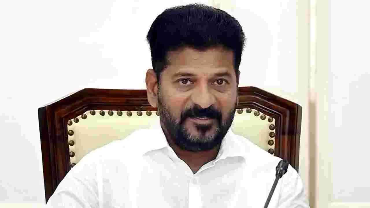 Congress Govt | 328 రోజుల్లో 75,118 కోట్లు.. రేవంత్‌ సర్కార్‌ రికార్డుస్థాయి అప్పులు