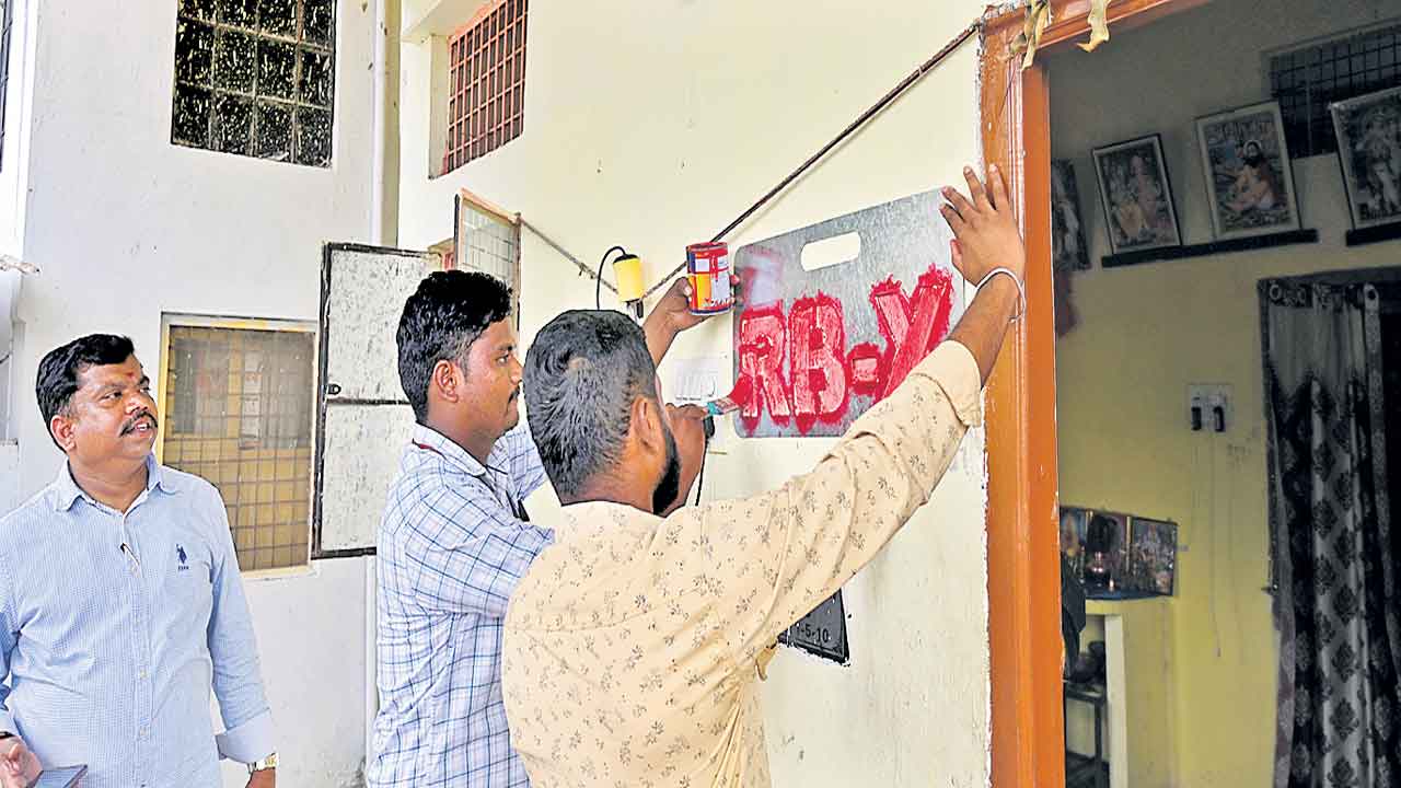 ఇల్లీగల్‌ ఎన్క్రోచ్‌మెంట్‌