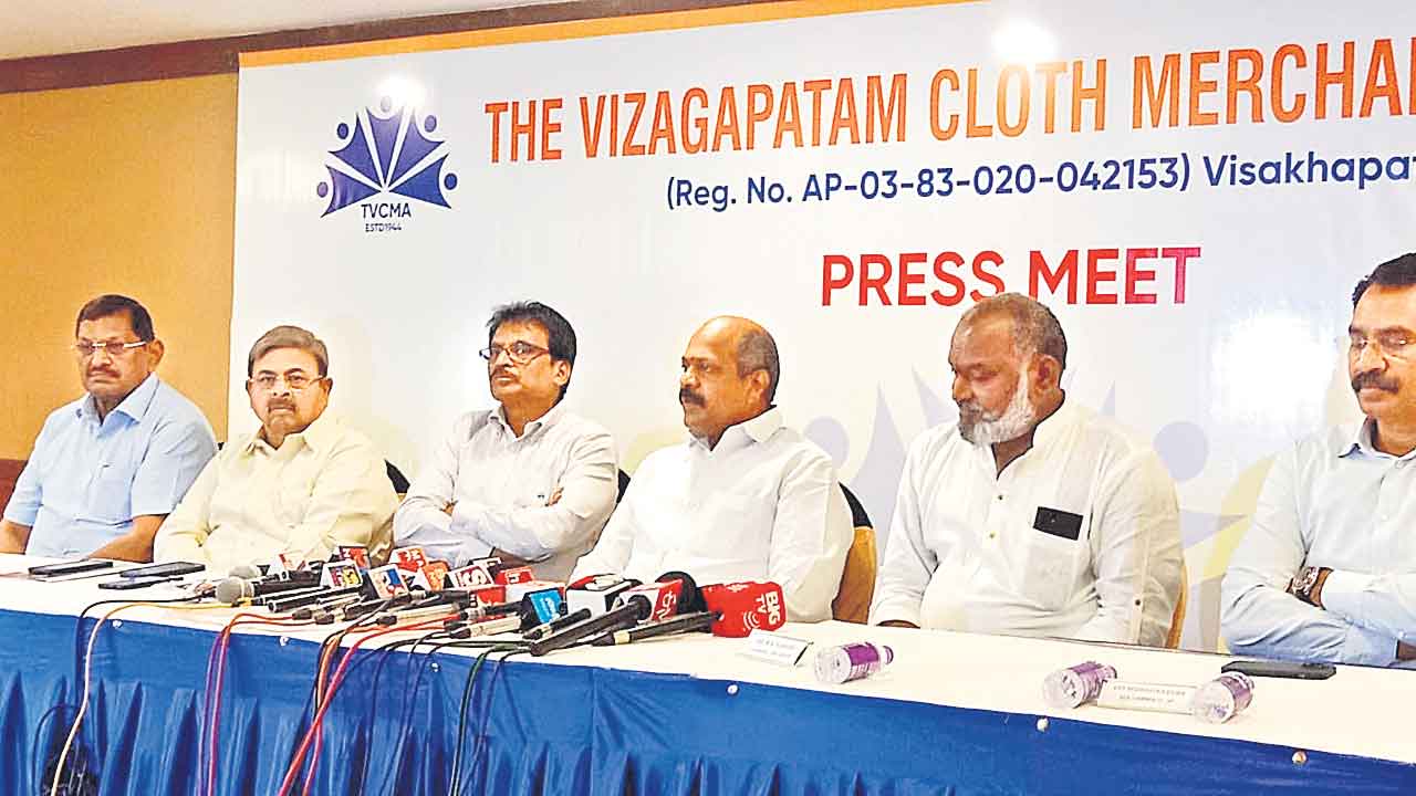 సీఎంఆర్‌పై సోషల్‌ మీడియాలో దుష్ప్రచారం