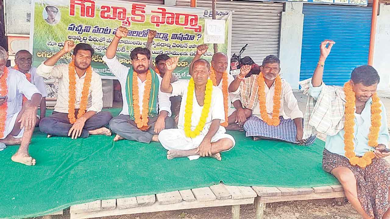దూకుడుగా ఫార్మా పోరు!